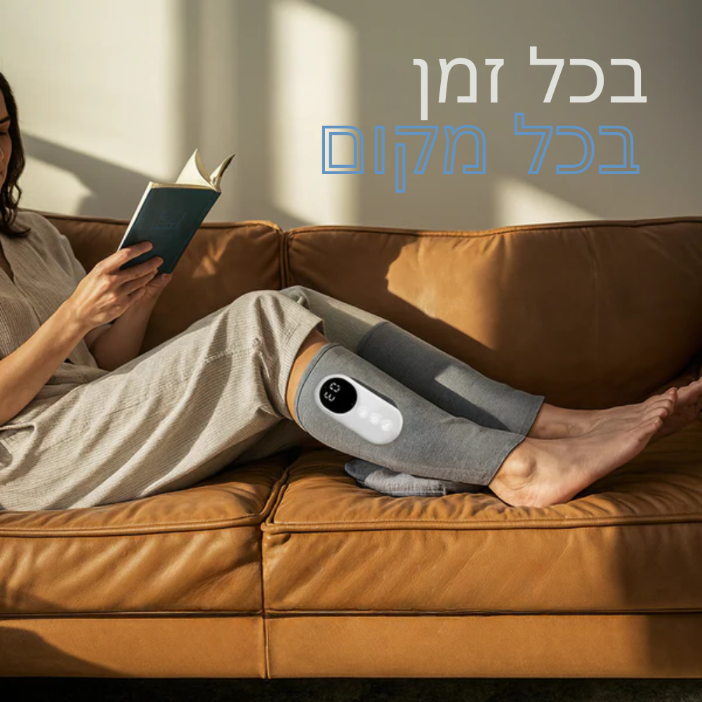 ליגפלקס