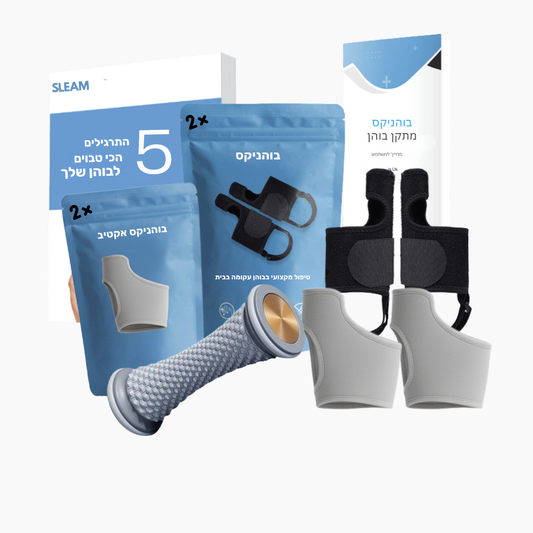 ערכת שיקום בוהן קלובה 360°