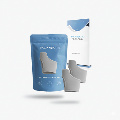 בוהניקס אקטיב - מוצר משלים לטיפול בבוהן עקומה Sleam